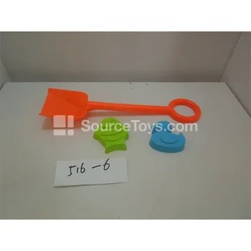 3-Piece Beach Toy Set