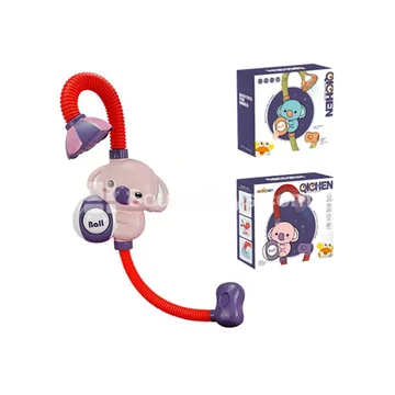 Electric Elephant Shower Head Bath Toy