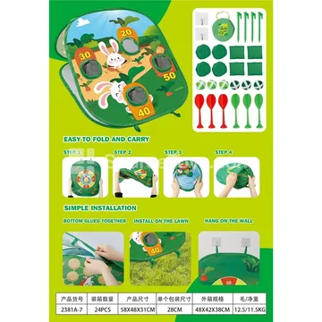5-in-1 Foldable Bean Bag Toss Target