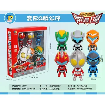 Q-Style Transforming Figures, 6 Figures
