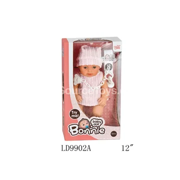 12-inch Vinyl Baby Doll with Pacifier Chain