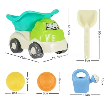 5-Piece Beach Toy Set