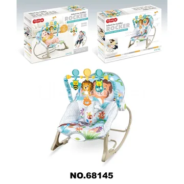Baby Musical Vibrating Rocking Chair