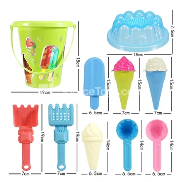 12-Piece Beach Toy Set
