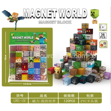 Magnetic Building Blocks 36pcs