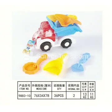 4-Piece Beach Vehicle Set