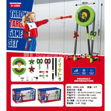 Dart Axe Throwing Target (Green)