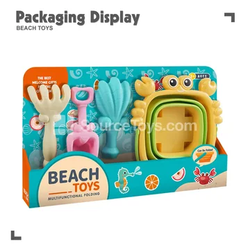 4-Piece Beach Toy Set