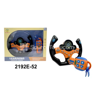 Steering Wheel Driving Simulator Set - Flat Bottom Orange