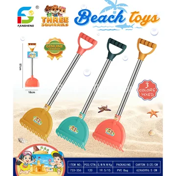 Beach Toy Set
