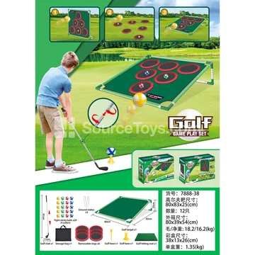Golf Target with Stand