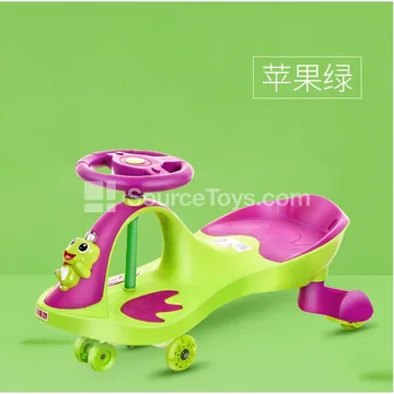 Ride-on Twisting Car