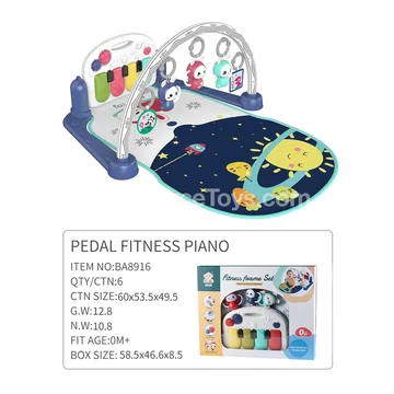 Rabbit Fitness Pedal Piano
