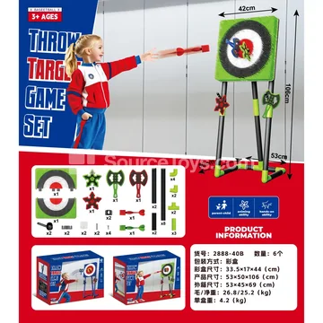 Dart Axe Throwing Target (Green)
