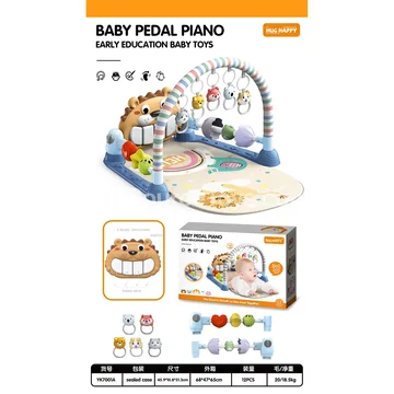 Baby Gym Play Mat with Piano and Guardrail, Requires 2 x 1.5V AA Batteries (Not Included)