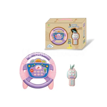 Steering Wheel Driving Set 360° Rotation (Purple)