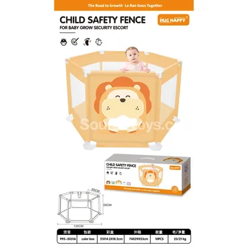 125cm Printed Lion Playpen