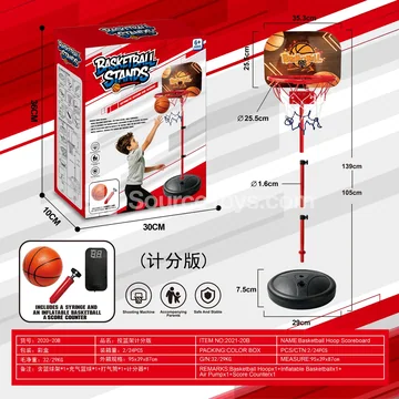Portable Basketball Hoop with Scoreboard