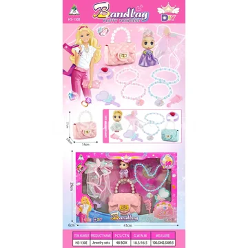 Accessory Gift Set