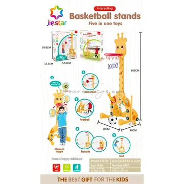 Giraffe Basketball Hoop