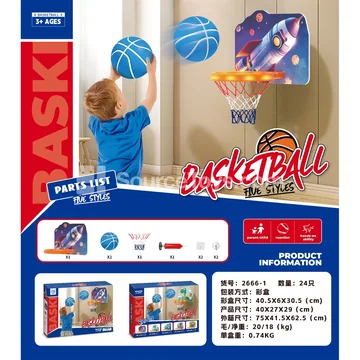 Light-Up Rocket Basketball Backboard