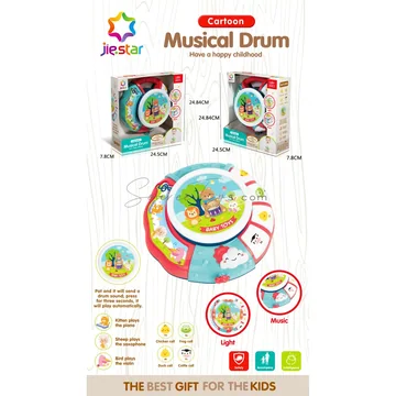 Happy Cloth Drum Display Box
