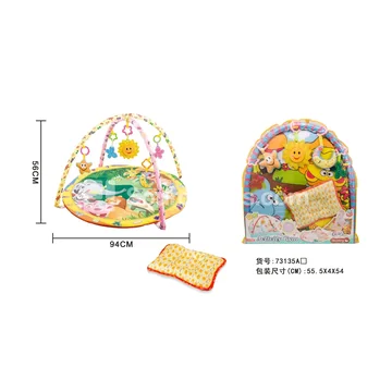 Baby Play Mat Round