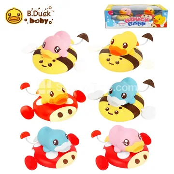 Pull-along Water Play Duck Set of 2