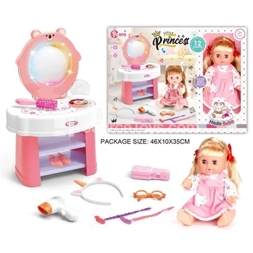 14-inch Vinyl Fashion Doll Vanity Set with 12 Sounds