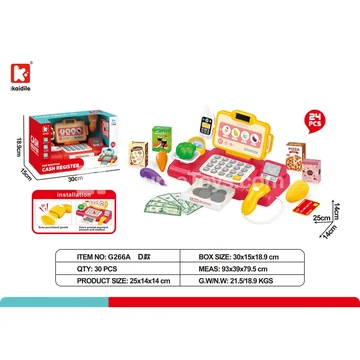 Supermarket Cash Register Toy