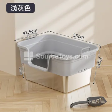 Side-Opening Portable Stainless Steel Cat Litter Box with Handle