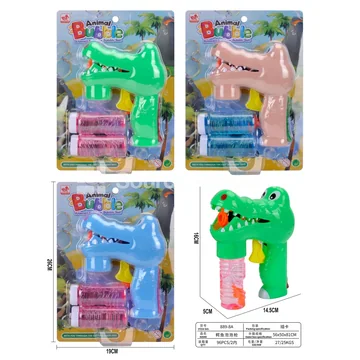 Crocodile Bubble Gun