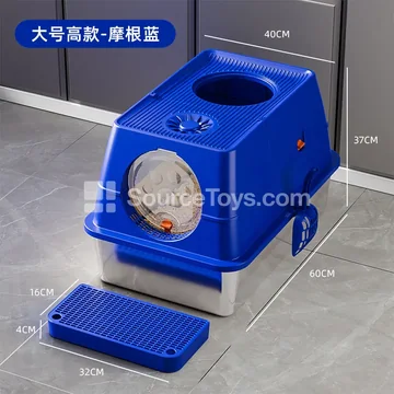 Ventilated Enclosed Cat Litter Box with Round Door Flip Lid