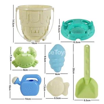7-Piece Beach Toy Set