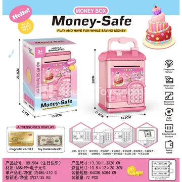 Birthday-Themed House ATM Money Bank with Card Swipe & Fingerprint