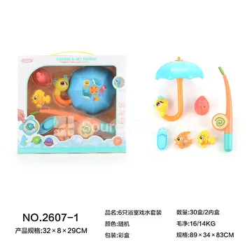 6-Piece Bath Water Play Set