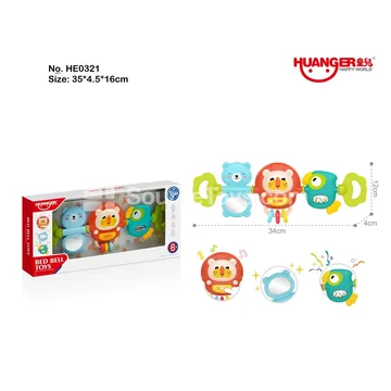 Soothing Lion Crib Mobile