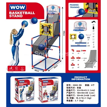 Single Basketball Shooting Machine