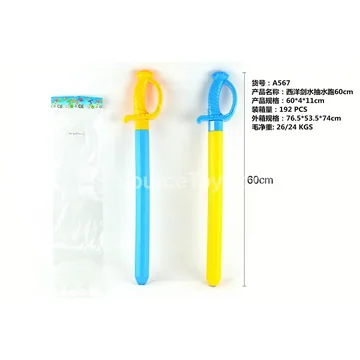 Water Pump Sword 60cm
