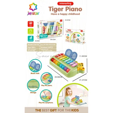 Little Tiger Xylophone