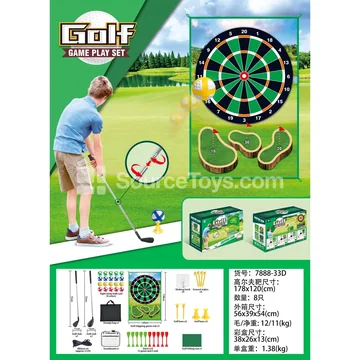 Golf Mat