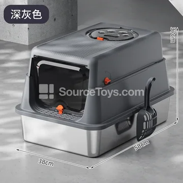 Enclosed Stainless Steel Litter Box