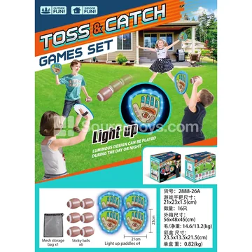 LED Blue Punching Target (6 Footballs) Sports Outdoor