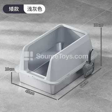 High-sided stainless steel litter box