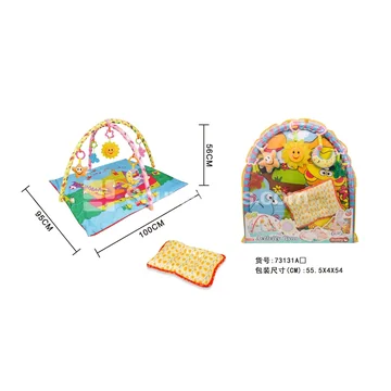 Baby Play Mat