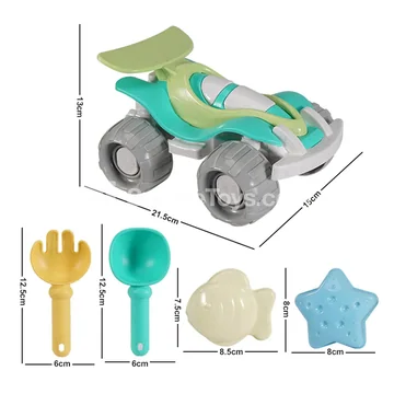 5-Piece Beach Scooter Set