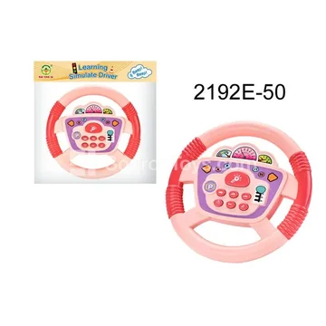 Steering Wheel Toy 7-Button Flat Bottom Red