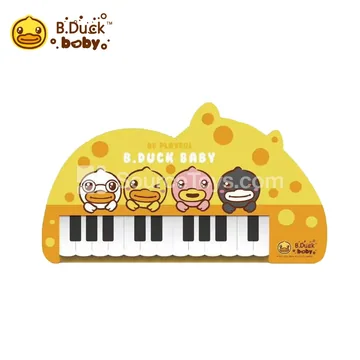 Electronic Piano Musical Toy