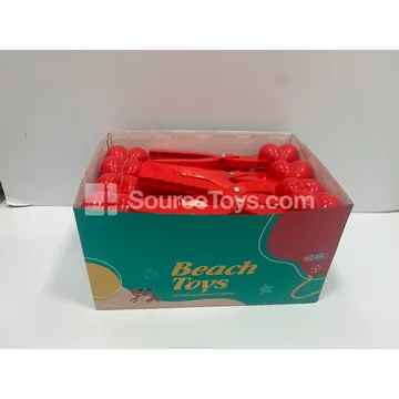 Beach Toy