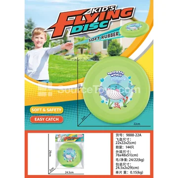 TRP22CM Frisbee (Green)